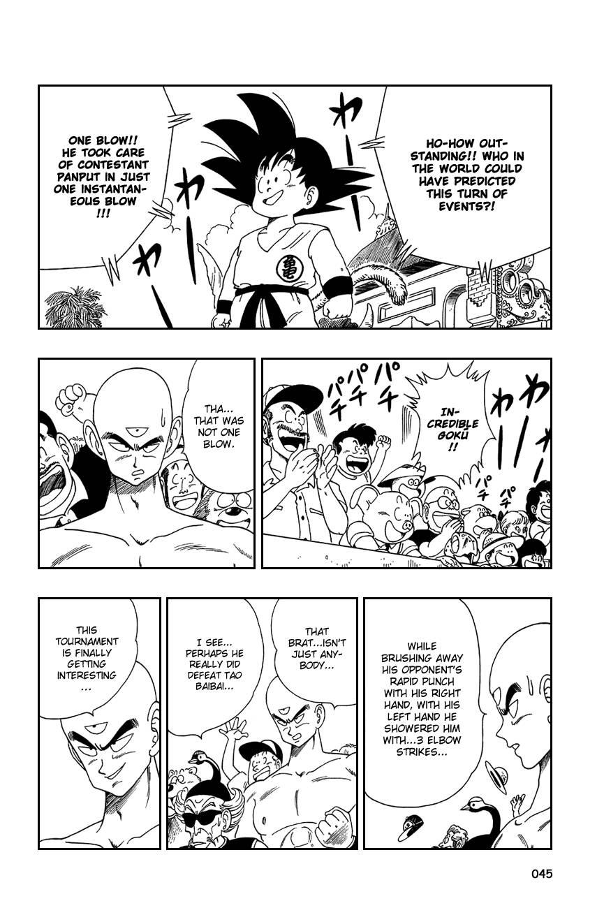 Dragon Ball Chapter 122 14